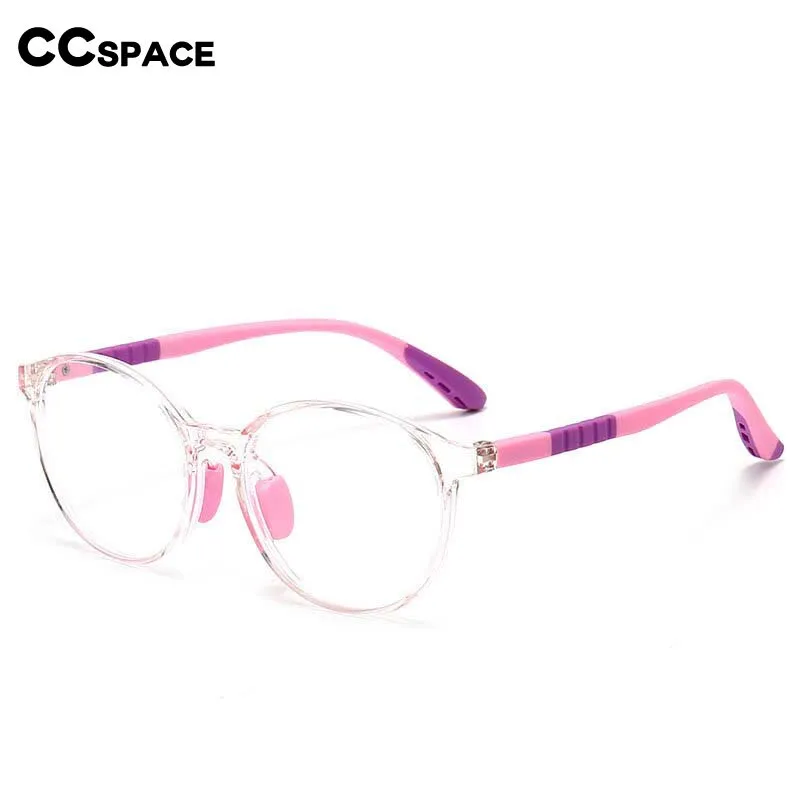 CCspace Unisex Youth Full Rim Round Silicone Eyeglasses 54668